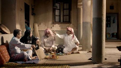 Al Asouf Season 1 Episode 9 - Episode 9