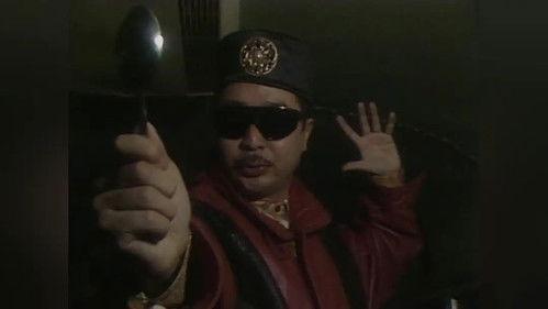 NIGHT HEAD Season 1 Episode 3 - Episode 3