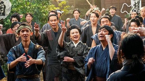 Ranman Season 1 Episode 18 - Episode 18