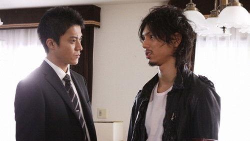 Tokyo Dogs Season 1 Episode 2 - A Battle Art to Protect Parent and Child