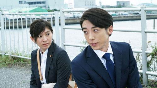 The Public Enemy Season 1 Episode 6 - Tomoko The Mayor?