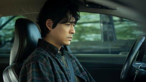 The World Between Us Season 2 Episode 1 - Episode 1