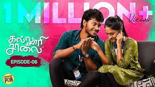 Kalluri Saalai Season 1 Episode 6 - Episode 6
