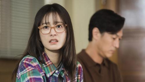 Love Your Enemy Season 1 Episode 2 - The Bet