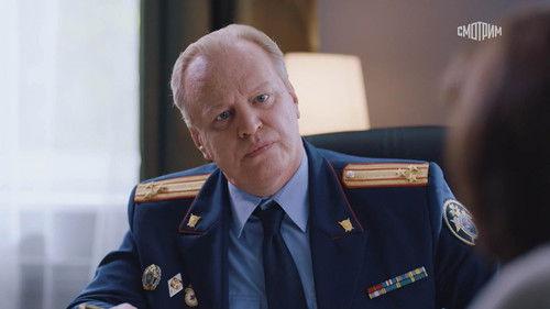 Secrecy of the Investigation Season 24 Episode 13 - Episode 13