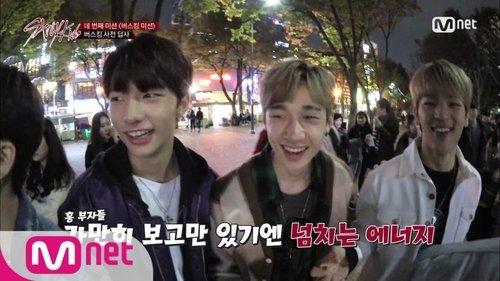Stray Kids Season 1 Episode 7 - Episode 7