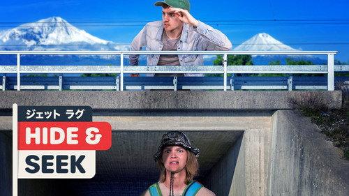 Jet Lag: The Game Season 6 Episode 5 - Episode 5