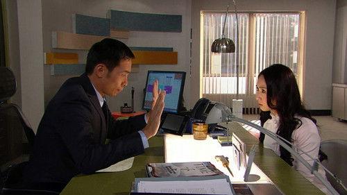 The Gem of Life Season 1 Episode 25 - Episode 25