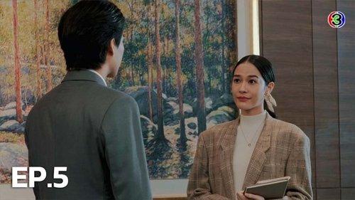 Dhevaprom Season 1 Episode 5 - Episode 5