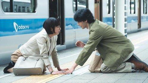 Shrink: Psychiatrist Yowai Season 1 Episode 1 - Episode 1