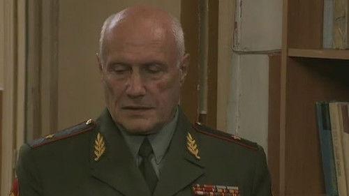 Cadetship Season 3 Episode 16 - Episode 16