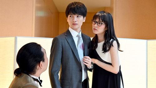 Gura Gura Maison Tokyo: Shohei Hirako's Swaying Emotions Season 1 Episode 4 - Episode 4