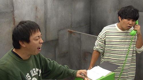 The Great Escape Season 2 Episode 2 - Episode 2