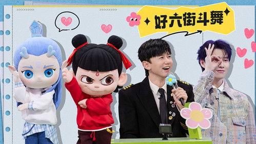 Hello Saturday Season 4 Episode 15 - Episode 15