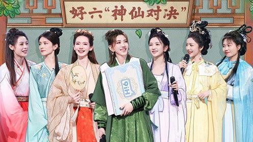 Hello Saturday Season 3 Episode 22 - Episode 22