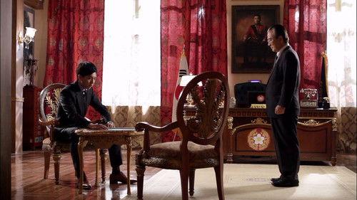 The King 2 Hearts Season 1 Episode 16 - Gyu Tae Is dismissed