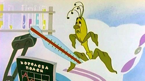 Fuse Season 1 Episode 9 - Episode 9