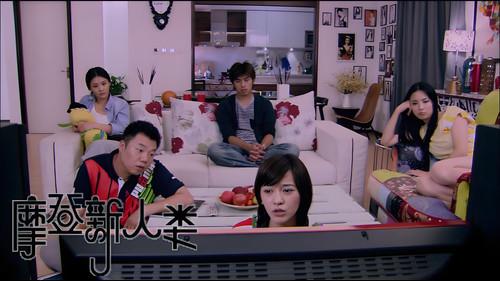 Modern People Season 1 Episode 5 - Episode 5