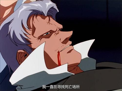 After War Gundam X Season 1 Episode 24 - Double X, Activate!