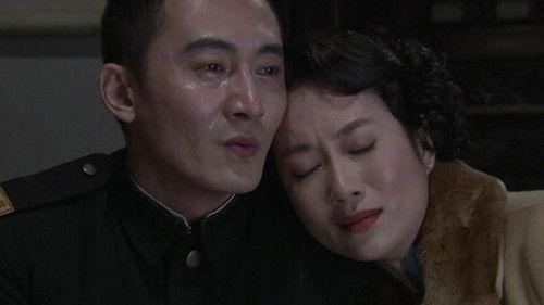 Woman's Resistance War Season 1 Episode 9 - Episode 9