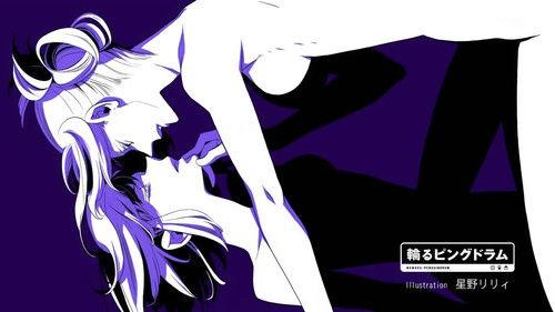 Penguindrum Season 1 Episode 14 - Princess of Lies