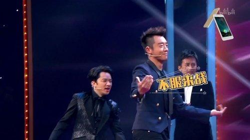 Trump Card Season 1 Episode 1 - Episode 1