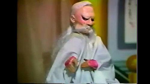 Pili Season 2 Episode 11 - Episode 11