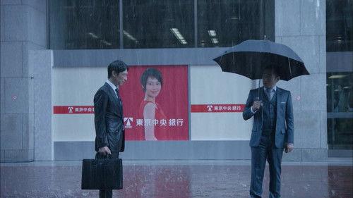 Hanzawa Naoki Season 1 Episode 10 - "Will There Be 100-Fold Payback? Who Will Be The One Kneeling At The End! Shocking Conclusion!! Friendship or Betrayal?"