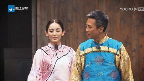 Keep Running Season 1 Episode 2 - Episode 2