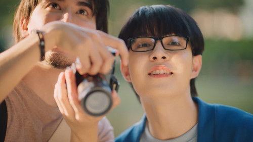 Flirt Milk Season 1 Episode 1 - Episode 1