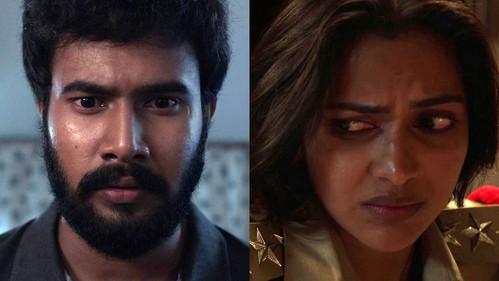 Kudi Yedamaithe Season 1 Episode 6 - Second Chance