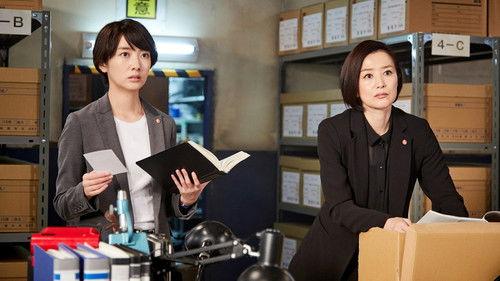 Women Document Detectives Season 1 Episode 5 - Episode 5