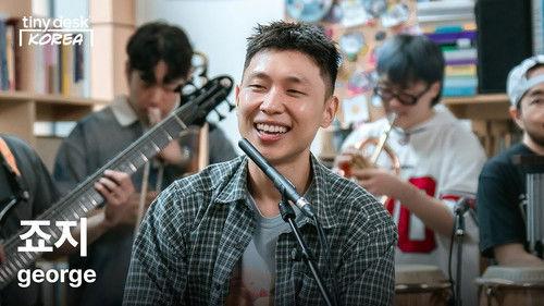 Tiny Desk Korea Season 2 Episode 9 - 죠지 (george)