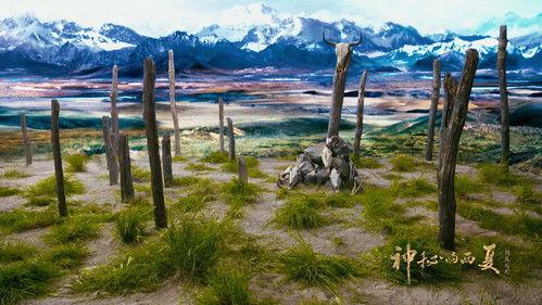 神秘的西夏 Season 1 Episode 3 - Episode 3