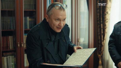 SashaTanya Season 5 Episode 1 - Episode 1