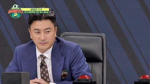 The Gentlemen's League Season 2 Episode 3 - Episode 3