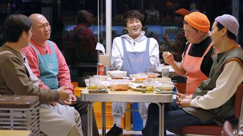 Unexpected Business Season 2 Episode 8 - Episode 8