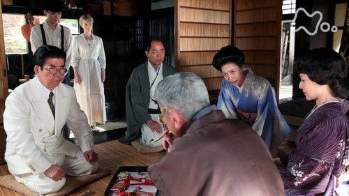 Massan Season 1 Episode 26 - Episode 26