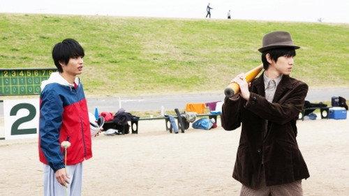 Mysterious Transfer Student Season 1 Episode 2 - Episode 2