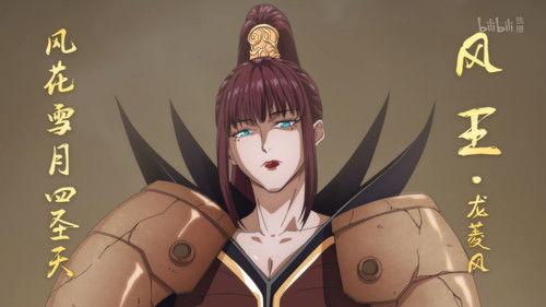 Rakshasa Street Season 3 Episode 9 - Episode 9