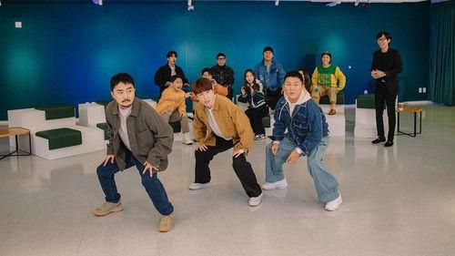 Background image for Throwaway Entertainment (1)