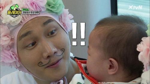 Player 7 Season 1 Episode 20 - Episode 20