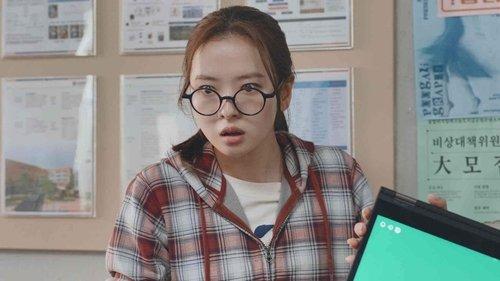 LOVE.exe Season 1 Episode 2 - Episode 2