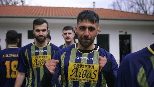 Village United Season 2 Episode 13 - Episode 13