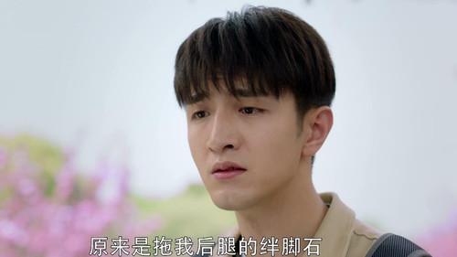 No Secrets Season 1 Episode 9 - Episode 9