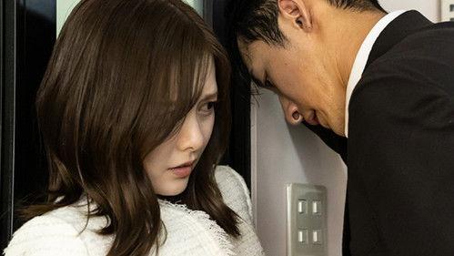 24-hour Love Guard Season 1 Episode 9 - Episode 9