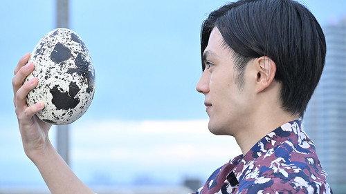 undefined Season 33 Episode 9 - Encounter F: Wake Up! Monster