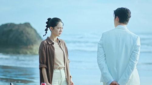 Rainless Love in a Godless Land Season 1 Episode 19 - Episode 19