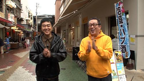 Background image for Episode 9