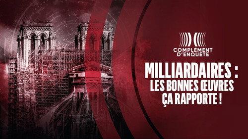 Complément d'enquête Season 23 Episode 4 - Episode 4